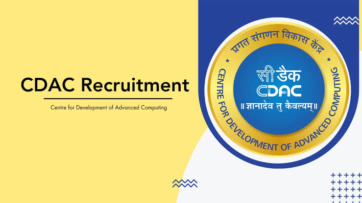 C-DAC Recruitment 2026 Project Engineer