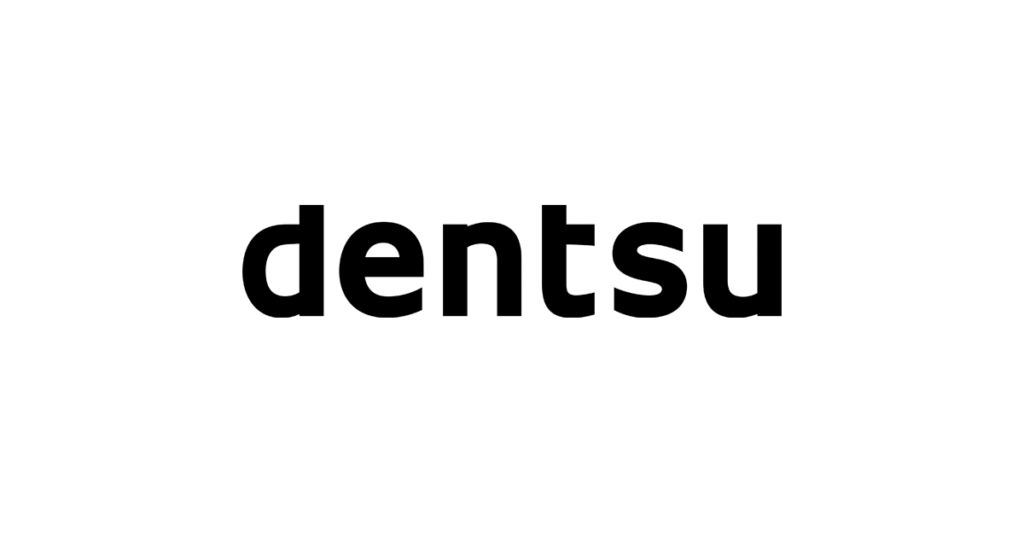 Dentsu Aegis Associate Business Analyst Trainee Hiring